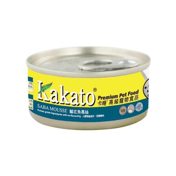 kakato-saba-mousse