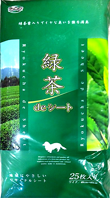 伊藤園純綠茶狗尿墊