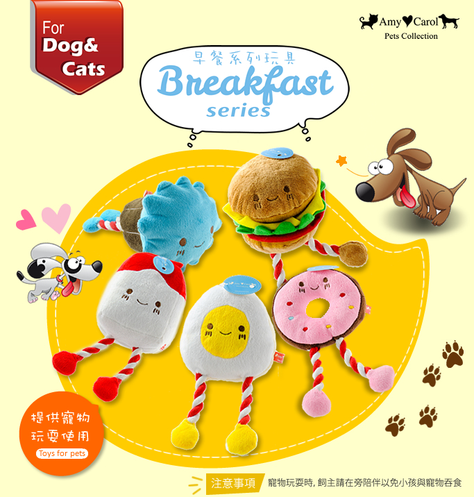 Breakfast-Series-ch.jpg