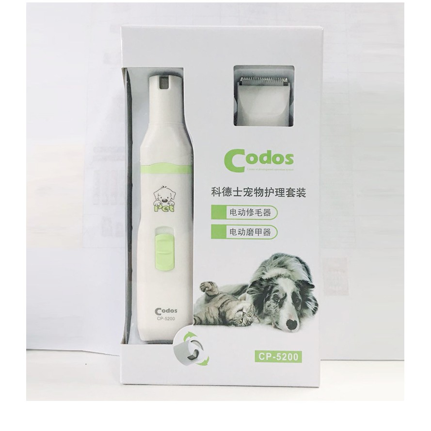 codos-cp-5200