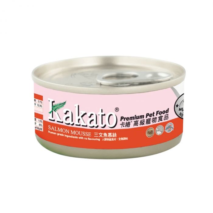 kakato-salmon-mousse
