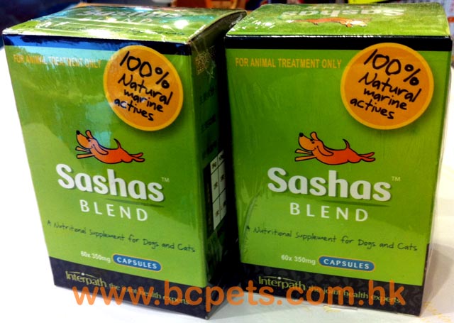 sashas blend