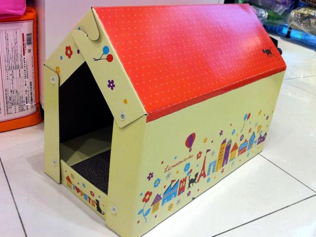 I Love Pets 貓屋