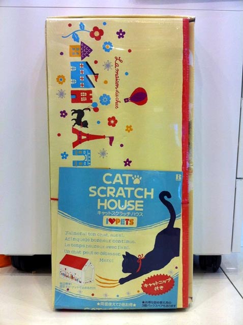 Cat Scratch House