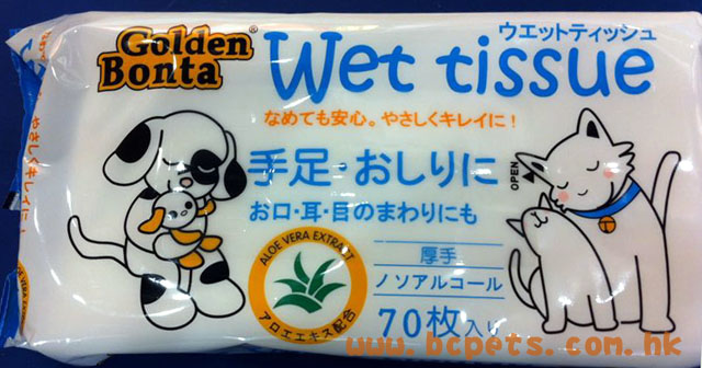 Golden Bonta Pet Wet Tissue