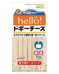 DoggyMan HELLO! 芝士條 (可選份量)