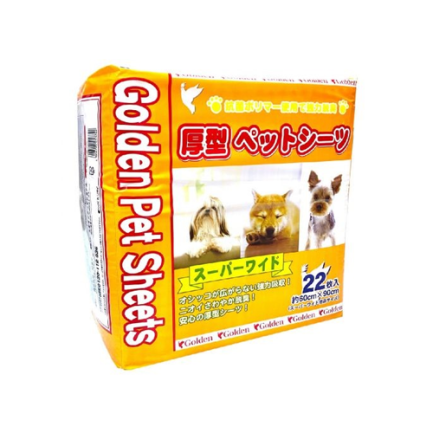 Golden Pet Sheets 厚型狗尿墊 (可選尺寸) - Image 3