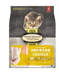 Oven-Baked Tradition(OBT)奧雲寶 Grain Free無穀物雞+魚味配方全貓糧