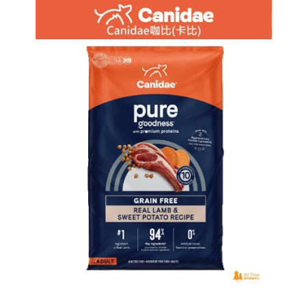 (新舊包裝隨機發貨)Canidae咖比(卡比) Pure Elements 無穀物羊肉配方成犬糧