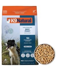 [香港正品行貨](會員優惠-購買3包或以上可以此優惠價購買)K9 Natural – Beef Feast 紐西蘭脫水鮮肉狗糧 – 牛肉盛宴
