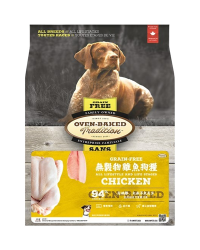 Oven-Baked Tradition(OBT)奧雲寶 Grain Free 無穀物雞+魚配方狗糧