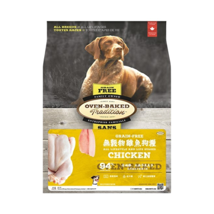 Oven-Baked Tradition(OBT)奧雲寶 Grain Free 無穀物雞+魚配方狗糧 - Image 2