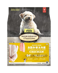 Oven-Baked Tradition(OBT)奧雲寶 Grain Free 無穀物雞+魚配方狗糧