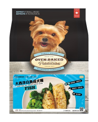 Oven-Baked Tradition(OBT)奧雲寶 皮膚及腸胃敏感配方 – 成犬魚味狗糧