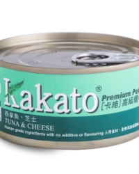 Kakato 卡格 全天然貓狗罐頭 吞拿魚、芝士 (可選份量)