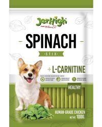 JerHigh小食 Spinach Stick 菠菜雞肉條 100g