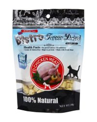 英國BT FD Chicken meat 脫水雞肉(貓用) 40g