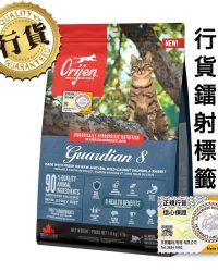 Orijen渴望 8大守護成貓糧