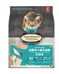 Oven-Baked Tradition(OBT)奧雲寶 Grain Free無穀物7種魚配方貓糧