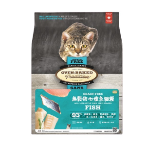 Read more about the article Oven-Baked Tradition 奧雲寶無穀物7種魚配方貓糧介紹