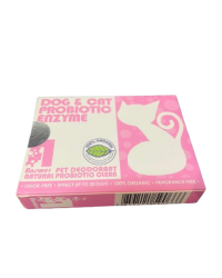 Answer 天然益生菌寵物抹身潔毛粉 5g (3小包)