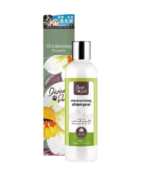 Divine Pets Moisturising Shampoo 滋潤保濕洗毛液