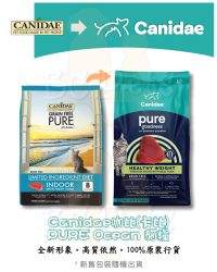 Canidae咖比(卡比) Felidae Pure Ocean 無穀物吞拿魚室內貓配方全貓糧