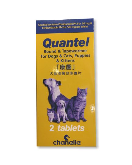 Quantel 2 tablets