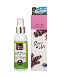 (會員優惠)購物滿$300 $65換購Divine Pets Tea Tree Grooming Spray 保濕防曬美毛噴霧 130ml (原價$98)