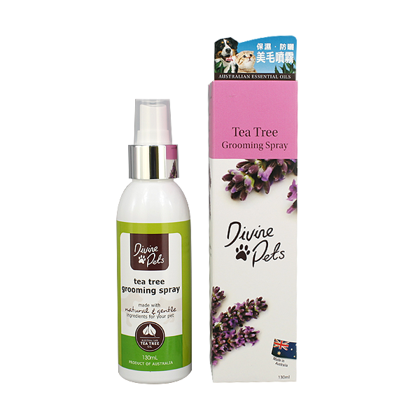 Divine Pets Tea Tree Grooming Spray 香體美毛噴霧 130ml