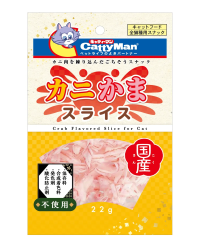 CattyMan 蟹柳銀鱈魚絲 25g