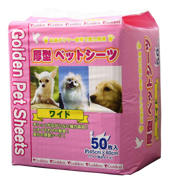 Golden Pet Sheets 厚型狗尿墊(50片)(45*60cm)