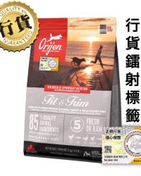Orijen渴望 健美減肥全犬糧