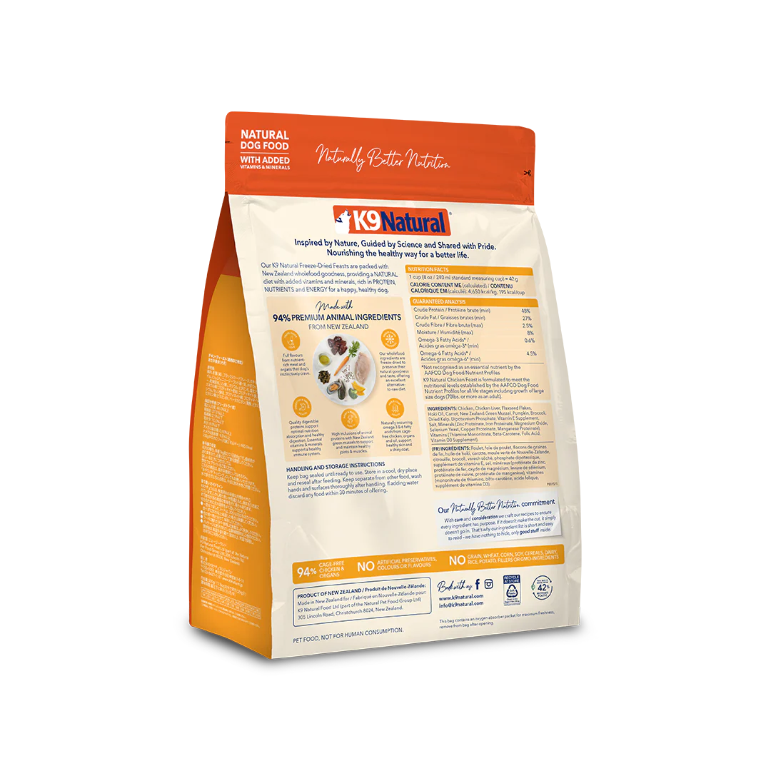 K9 Natural - Chicken Feast 紐西蘭脫水鮮肉狗糧 - 鮮雞盛宴 (新舊包裝隨機發貨)2