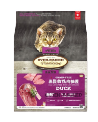 Oven-Baked Tradition(OBT)奧雲寶 Grain Free無穀物鴨肉配方全貓糧