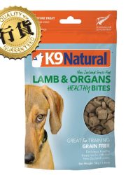 K9 Natural 羊肉凍乾健康狗零食 50g
