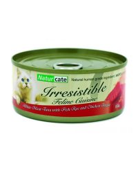 Naturcate 白肉吞拿魚+魚子+雞肉天然貓罐頭 155g
