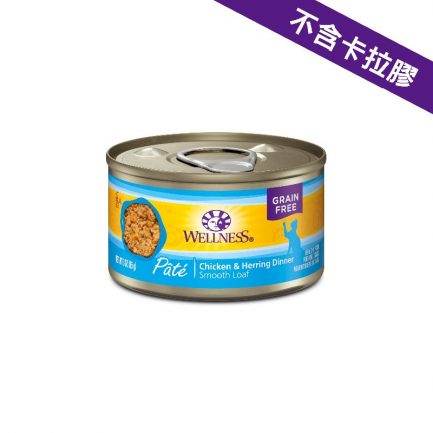 Wellness Complete Health 雞肉拼魚肉貓罐頭 3oz