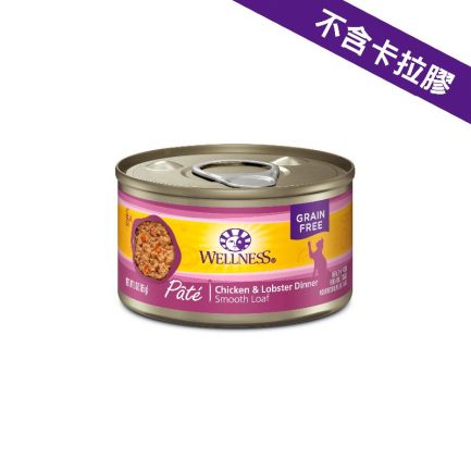 Wellness Complete Health 雞肉拼龍蝦 3oz