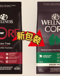 Wellness CORE Lamb Single Protien 無穀物羊肉單一蛋白質配方狗糧