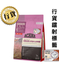 [Authentic Hong Kong Official Product] (Member Discount) Acana Singles Grass-Fed Lamb Recipe Dry Dog Food