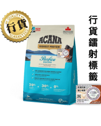 [香港正品行貨](會員優惠)Acana愛肯拿 Regional Pacifica 地域素材 太平洋全犬狗糧
