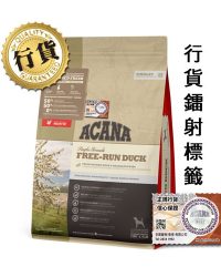 Acana愛肯拿 單一蛋白 放養鴨全犬狗糧