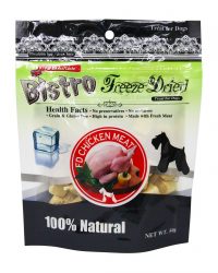 (會員優惠)購物滿$600 免費贈送英國BT FD 脫水小食 一包！(可選貓/狗)(味道隨機)(原價$40)