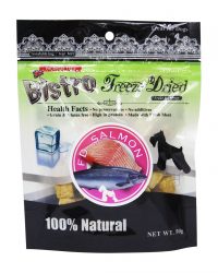 英國寶BT FD 脫水三文魚50g(狗用)