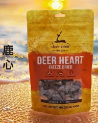 Dear Deer Heart 鹿心50g