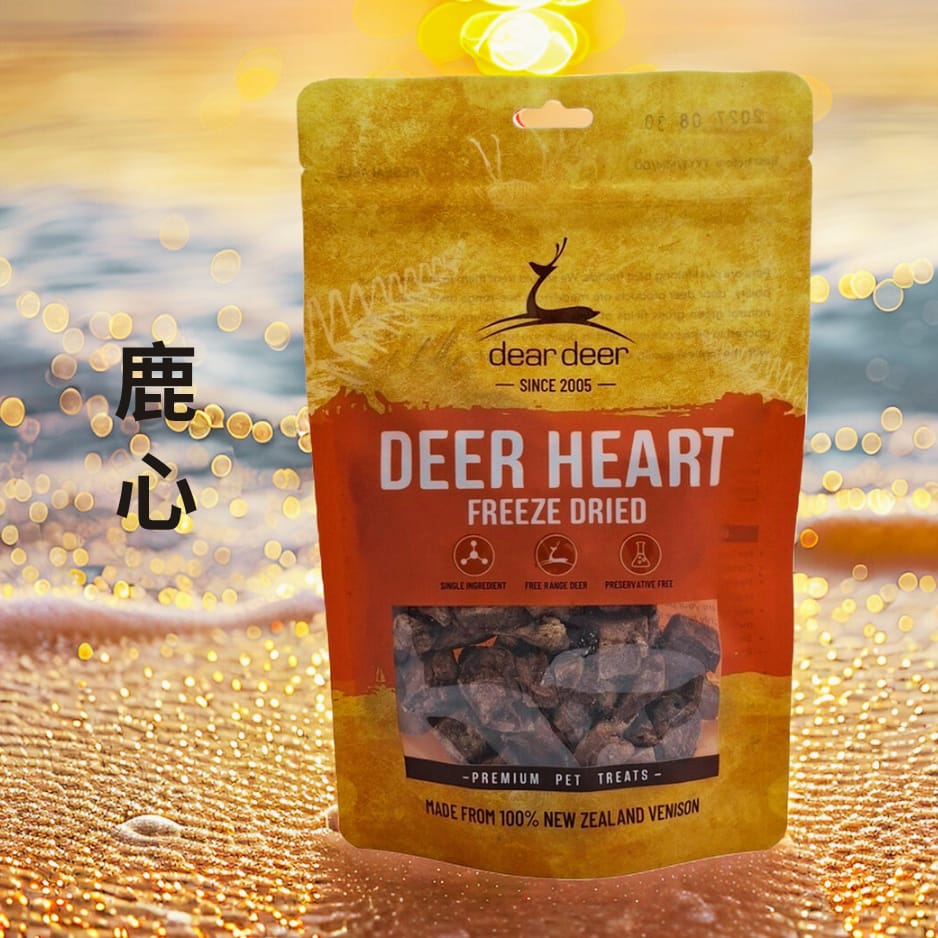 Dear Deer Heart 鹿心50g