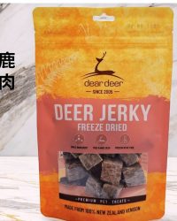 Dear Deer Jerky 鹿肉乾 40g