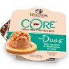 Wellness Core Divine Duos 雙重滋味杯 - 吞拿魚茸配三文魚肉丁 2.8oz