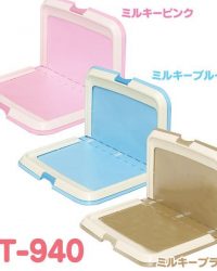 日本IRIS FT-940 兩用式L型狗廁所 (可選顏色)